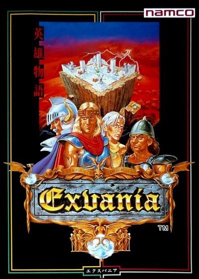 Exvania (World)